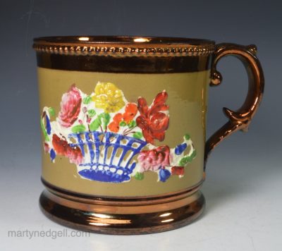 Copper lustre mug