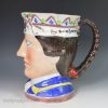 Commemorative pearlware mug