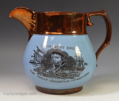 Commemorative pottery jug