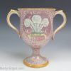 Lustre pottery loving cup