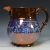 Copper lustre jug