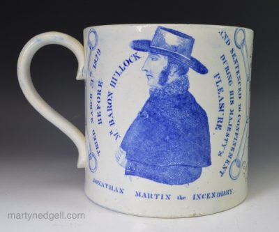 Commemorative mug