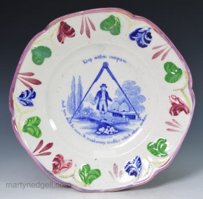 Pearlware pottery child's plate "Keep within the Compass", circa 1830