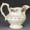Pearlware pottery jug in memorial for George IV, circa 1830, Goodwin, Bigwood and Harris Pottery Staffordshire