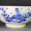 Pearlware pottery slop bowl decorated with underglaze blue, circa 1800