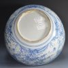 Large Liverpool delft bowl "Whilst We Live, Let Us Live Well", circa 1750