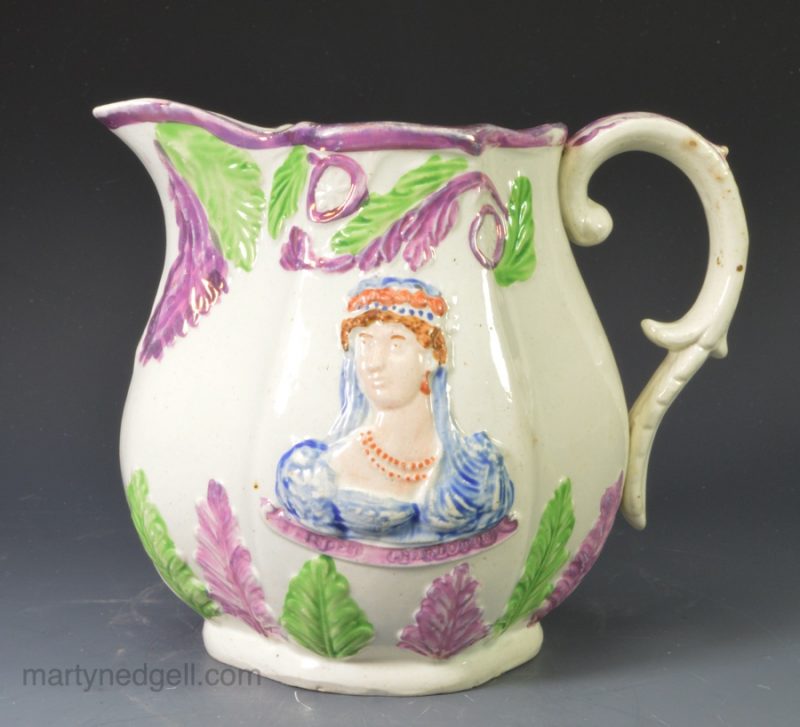Pearlware pottery commemorative jug Princess Charlotte and Prince Leopold, circa 1817