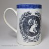 Pearlware pottery commemorative mug George III's return to health, circa 1789
