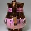 Copper and pink lustre pottery jug, circa 1830
