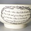 Creamware pottery bowl decorated to the centre with a ship print, circa 1780