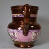 Copper and pink lustre jug, circa 1840