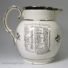 Pearlware pottery commemorative jug Nelson and Trafalgar, circa 1805
