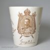 Royal Doulton pottery beaker commemorating the coronation of George V and Queen Mary in 1911