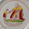 Pearlware pottery child's plate George III giving a bible to a child, circa 1820
