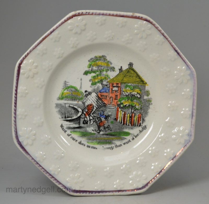 Pearlware pottery child's plate "Want of care does more damage than want of knowledge", circa 1840
