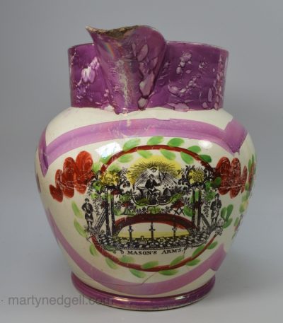 Large Sunderland lustre jug, circa 1820 with repairs