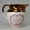 Pearlware pottery commemorative jug Queen Caroline and the Green Bag, circa 1820