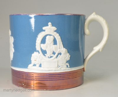 Pearlware pottery slip decorated mug with the Prince of Wales feathers, circa 1810, Possibly Wood & Caldwell Pottery