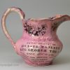 Pearlware pottery pink lustre jug decorated with prints to commemorate the death of George IV in 1830