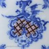 Liverpool delft tile painted with a dragon, circa 1760