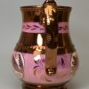 Copper lustre jug, circa 1840