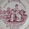 Pearlware pottery child's plate 'MY DAUGHTER', circa 1830