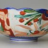 Japanese Imari porcelain bowl, circa 1900