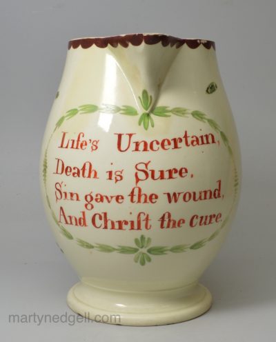 Creamware pottery jug, circa 1790, possibly Leeds Pottery