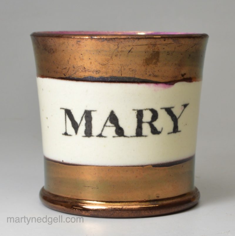 Copper lustre child's mug 'MARY', circa 1840