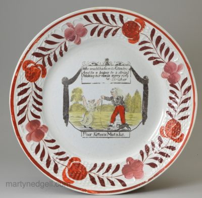 Pearlware pottery child's plate, My Brother, Poor Kittens Mistake, circa 1820