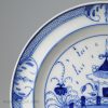 Pearlware pottery plate painted with a pagoda in underglaze blue, circa 1800