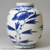 Dutch Delft jar, circa 1680 De Drie Vergulde Astonnen