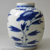 Dutch Delft jar, circa 1680 De Drie Vergulde Astonnen