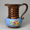 Copper lustre jug, circa 1840