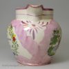 Small Sunderland lustre jug 'Sailor's Farewell', circa 1830