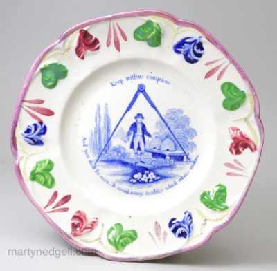 Pearlware pottery child's plate 'Keep Within the Compass', circa 1830