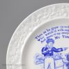 Pearlware pottery child's plate 'MY TIPPOO', circa 1820