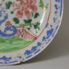 Chinese porcelain dish, circa 1870