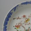 Chinese porcelain dish, circa 1870