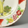 Pearlware pottery child's plate 'Hamburger', circa 1820