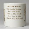 Pearlware pottery child's mug 'THE HISTORY OF THE HOUSE THAT JACK BUILT', circa 1870