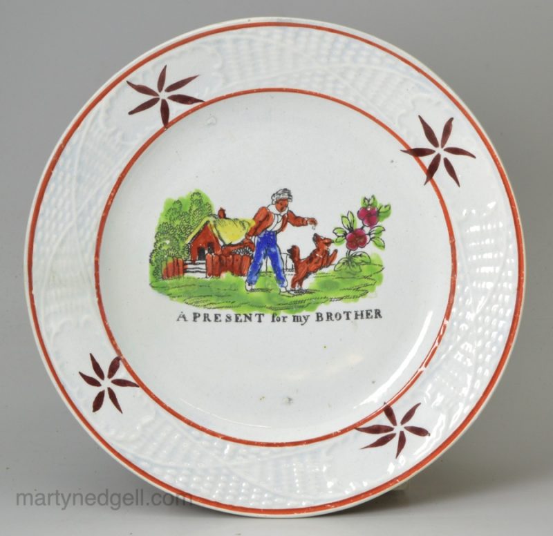 Pearlware pottery child's plate 'A PRESENT for my BROTHER', circa 1830