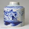 Pearlware pottery tea canister decorated in underglaze blue, circa 1800