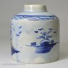 Pearlware pottery tea canister decorated in underglaze blue, circa 1800