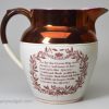 Pearlware pottery commemorative jug 'GOD SAVE QUEEN CAROLINE', circa 1821