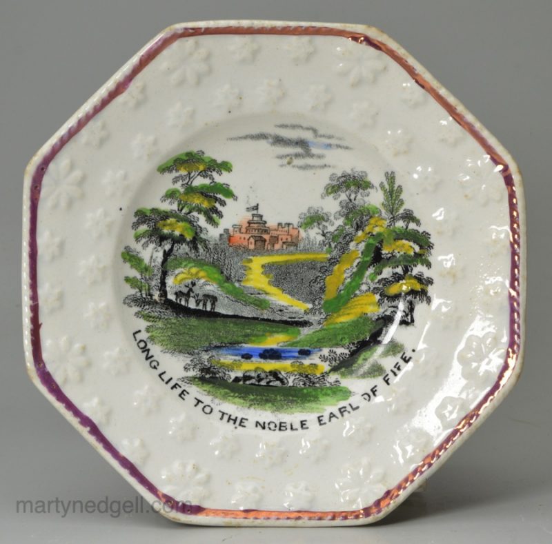 Pearlware pottery commemorative child's plate 'LONG LIFE TO THE NOBLE EARL OF FIFE', circa 1840