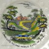 Pearlware pottery commemorative child's plate 'LONG LIFE TO THE NOBLE EARL OF FIFE', circa 1840