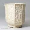 Staffordshire white salt glaze stoneware cup, circa 1760