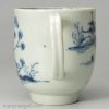 Christian Liverpool porcelain coffee cup, circa 1770