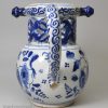 London delft puzzle jug, circa 1720